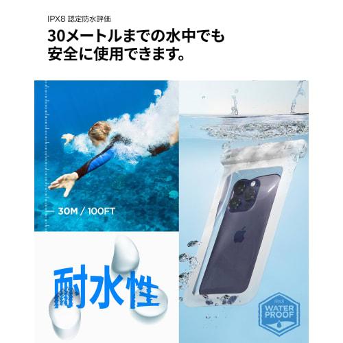 Spigen Smartphone Waterproof Case, Accessories Compatible with iPhone Android up to 6.9 inches, Touchable, Face Recognition, Sealed, Underwater Photog