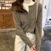 2026 Spring/Autumn Women's Korean Style 100% Pure Wool Cardigan - Round Neck, Thin Cashmere Knit Sweater Coat