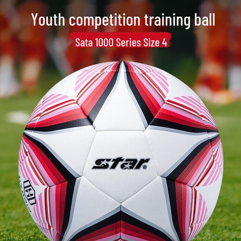 Star SB394 Training Soccer Ball