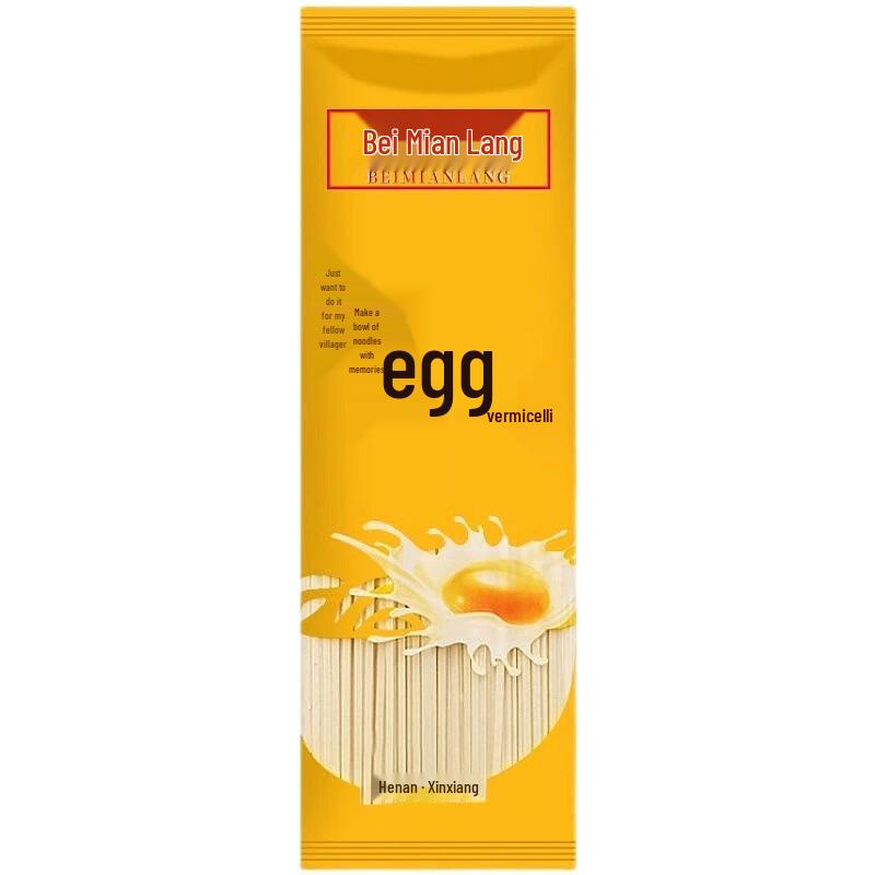 Beimianlang Egg Dried Noodles