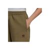 Adidas Originals Solid Color Brand Logo Embroidered Drawstring Cuffed Sports Pants Women Bottoms Olive-Green H06632