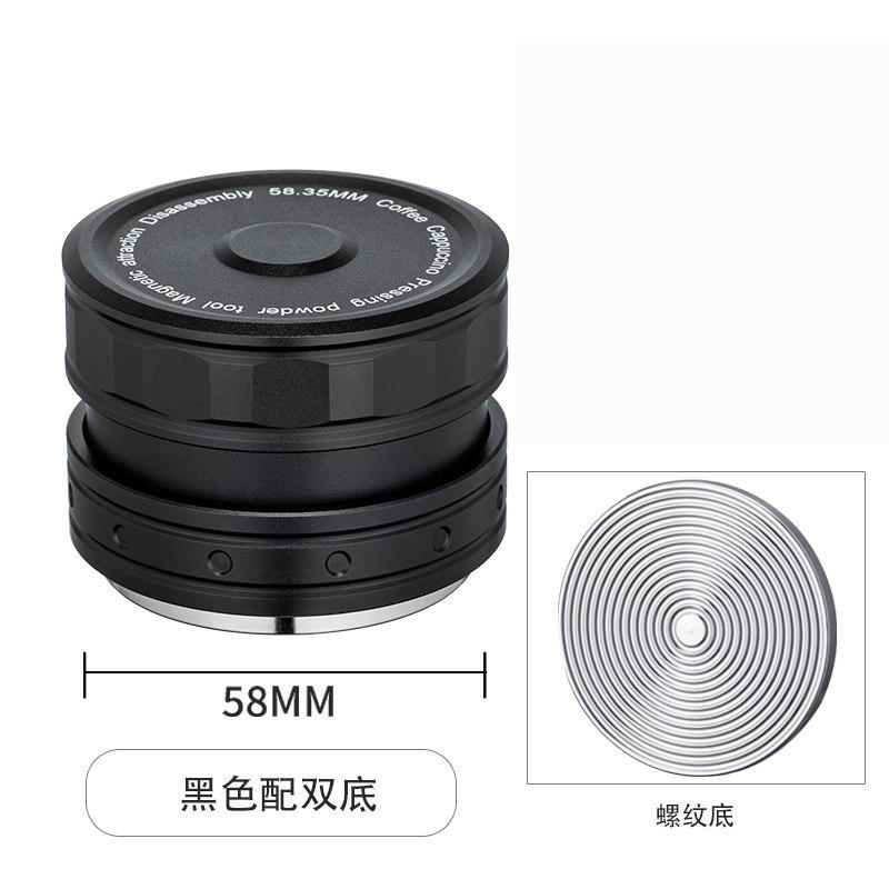 

2026 51mm 53mm 58mm Pressure Bounces Gravitational Force Stainless Steel Espresso Coffee Tamper and Distributor