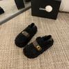 Two Women Wearing Fluffy Shoes 2025 New Autumn and Winter Thick-soled Heightening Belt Buckle Piled Thickened One Pedal Cotton Shoes Women