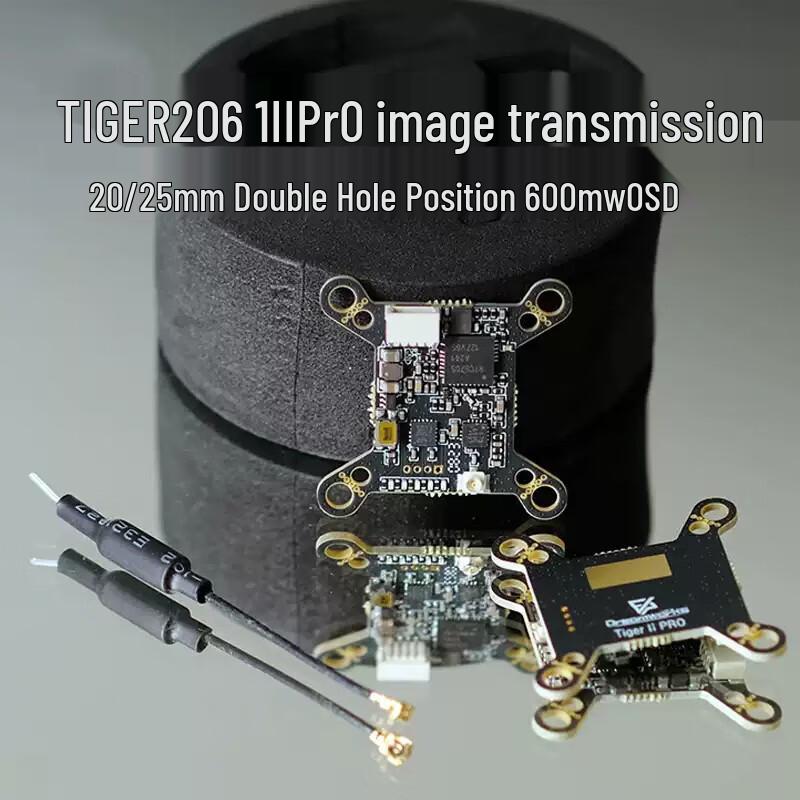 

Dingpei TIGER206 II Pro FPV Video Transmitter