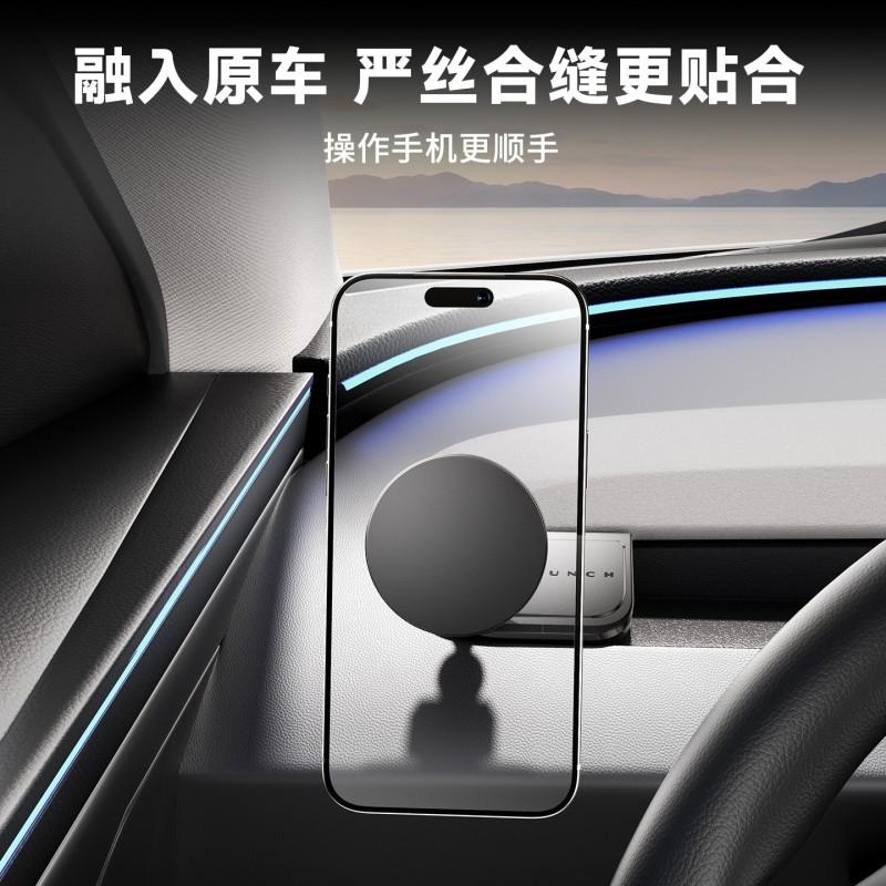 Magnetic Phone Holder Tesla Model 3 Y Refreshed Version Clip-on Air Vent Mount ABS Material Non-Charging Slim Design