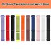 22mm 20mm Nylon Loop Strap For Amazfit Active 2 Bip 6 5 UNITY Breathable Bands GTS 3 4/GTR mini 4 3 2e/BALANCE 2 Zepp Z Bracelet