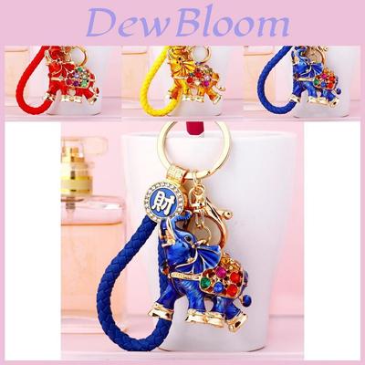 Stunning Rhinestone Elephant Car Keychain Creative Gift For Women With Unique Design