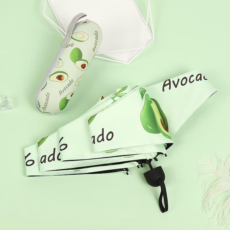 Xunqing Five-Fold Compact UV Protection Fruit Umbrella