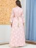 Women's V-neck Long Sleeve Middle Eastern Abaya Two-Piece Set Dress