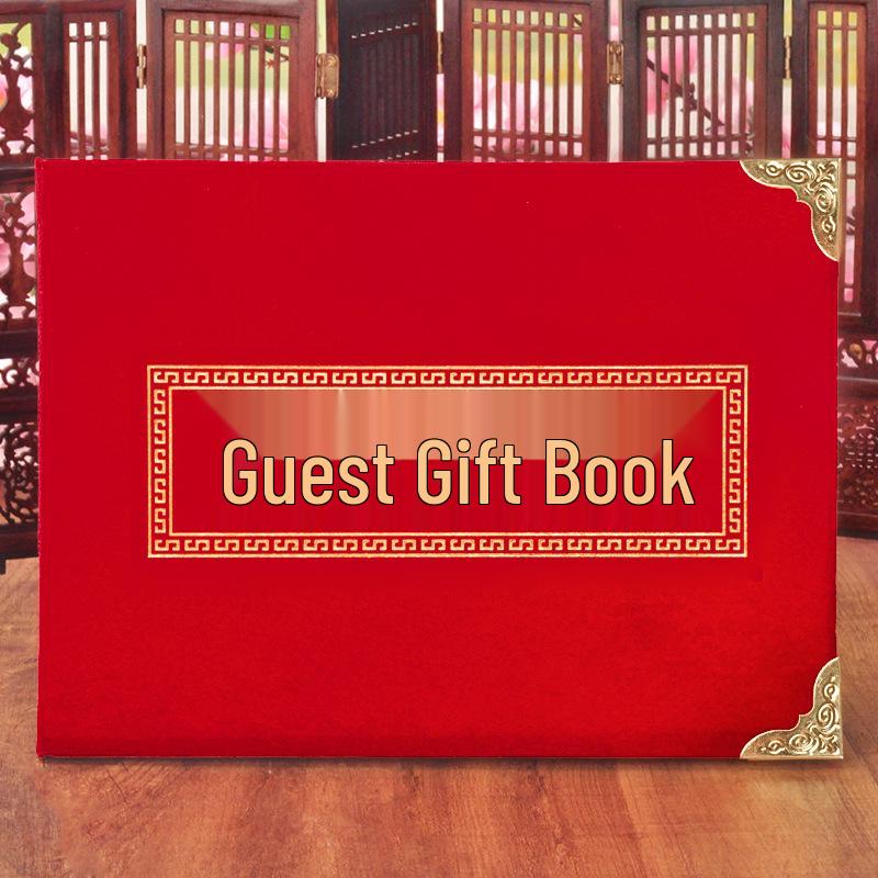 Joyful Guest Gift Registry: Wedding Supplies Sign-in & Money Log