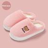 Home Furry Slippers for Women In Winter Cartoon Cute Fur Slippers for Men In Winter Home Furry Warm Cotton Slippers for Men