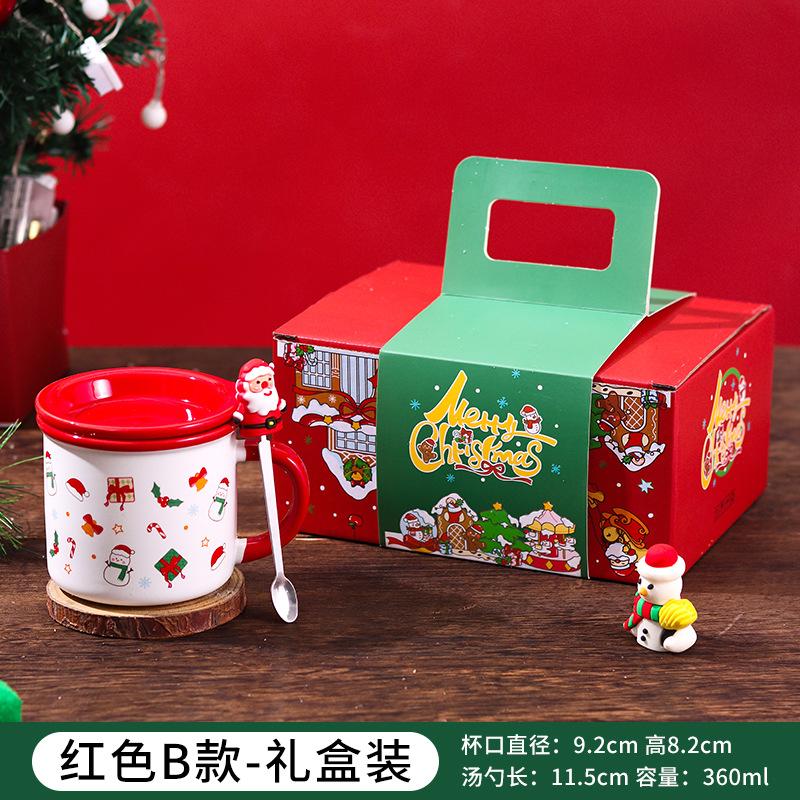 Christmas Gift Mug, Ceramic Cup with Lid, Coffee Cup, Water Cup, Gift Box Packaging, New Style, with Spoon, Creative Gift