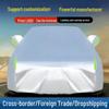Accesorii de exterior – Huse pentru automobile