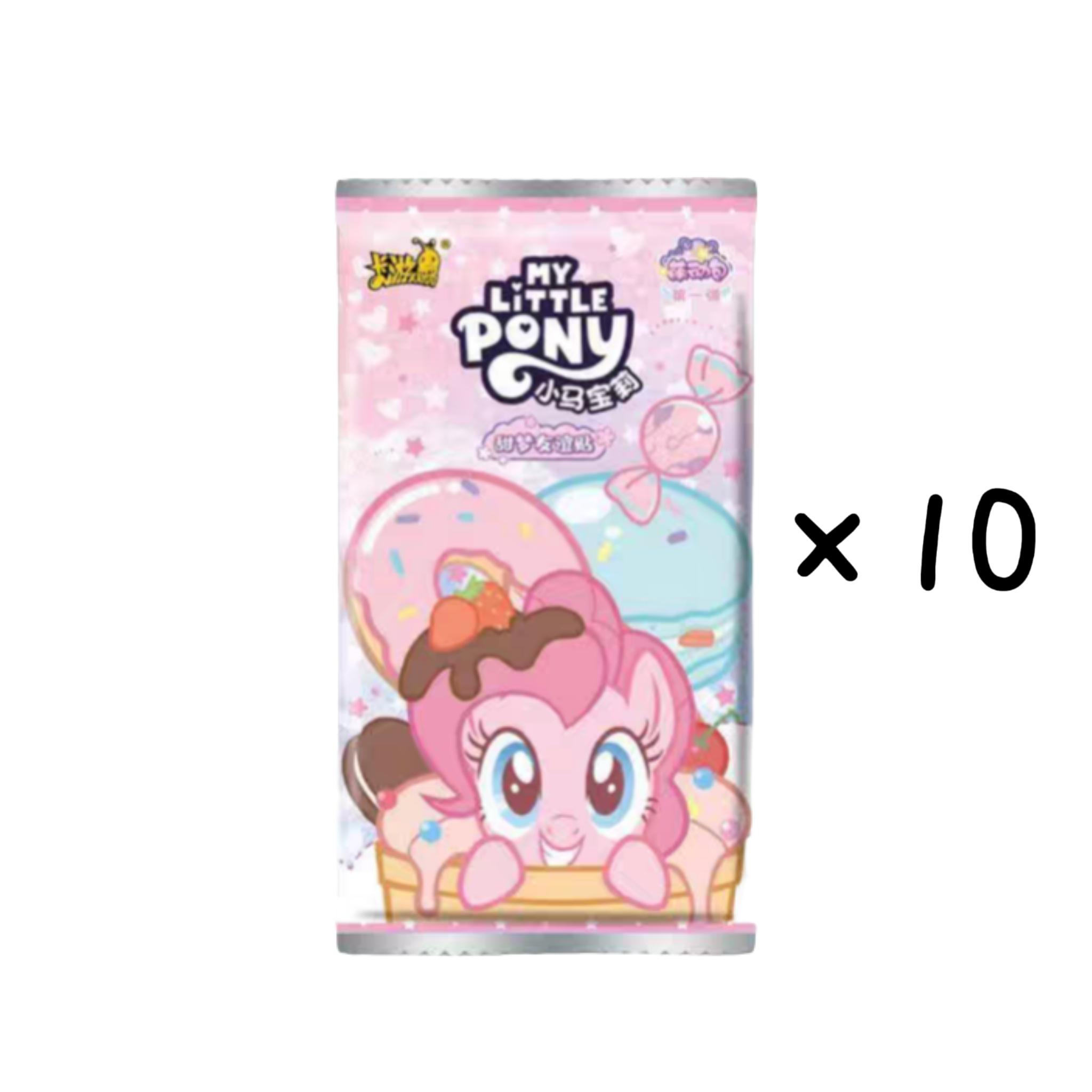 Jaunas oriģinālas My Little Pony kartītes