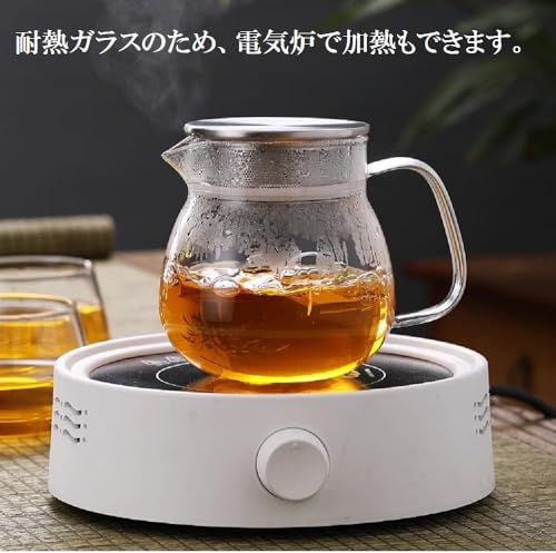 Nishida Teapot & Mugs (2 or 4-Piece Set), Heat-Resistant Glass with Strainer, Dishwasher Safe, Stylish, Simple, Nordic Design, Gift, Pitcher, Water Ju