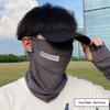 Summer Ice Silk Sunscreen Mask For Men Women Outdoor Cycling Face Cover Solid Color Neck Wrap Uv Protection Ear Bandana Scarf