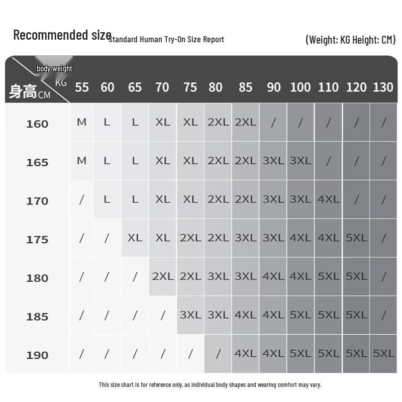 Jeanswest Men's Casual Print Logo Pullover Sweatshirt