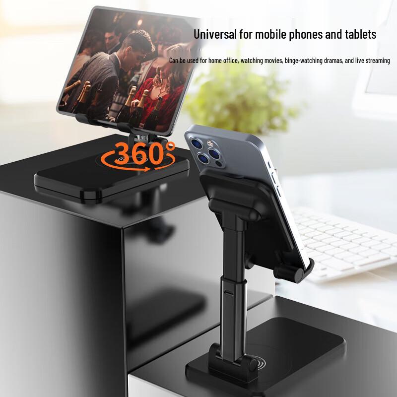 Adjustable Desktop Phone & Tablet Stand