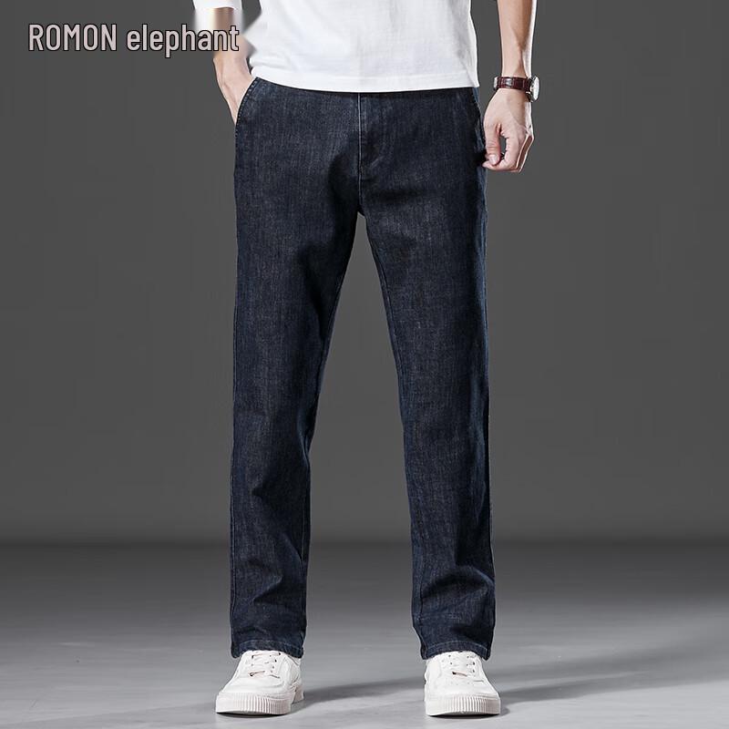 ROMON Men's Silk Blend Business Casual Straight-Leg Jeans