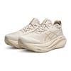 Asics Gel Nimbus 27 Bjørk Dame Sneakers Krem Fjærgrå 1012B872-200