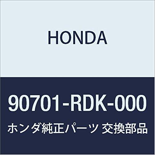 

Оригинальные детали Honda Штифт 8X73 Номер детали 90701-RDK-000