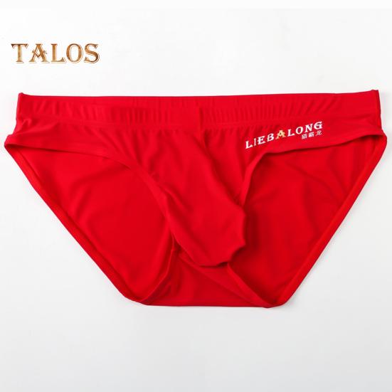 Men Briefs Low Waist U-Convex Wrap Bag Panties Solid Color Ice Silk Smooth Seamless Sexy Underwear Daily Wear