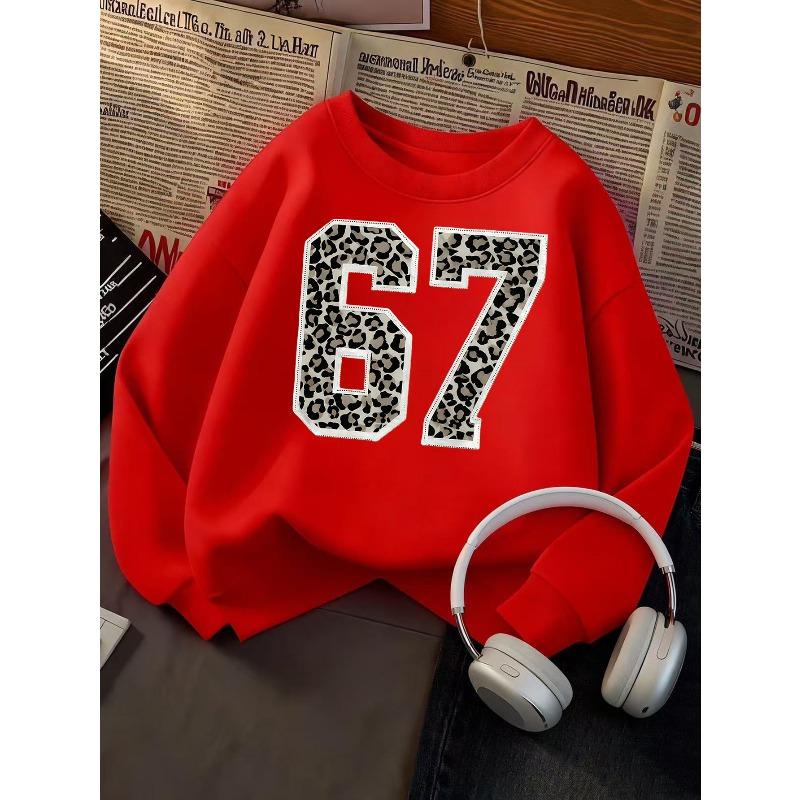 Unisex Kids Sweatshirt, White Stitch Leopard Print Number 67 Long Sleeve Pullover, Boys Girls Casual Birthday Sweatshirt For Kids Over 4 Years Old