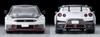 Tomica Limited Vintage Neo NISSAN NISMO Speciální edice 2024 model bílý hotový produkt LV-N317b GT-R
