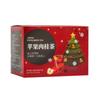 Premium Apple Cinnamon Black Tea 60g with Dried Apple and Red Dates