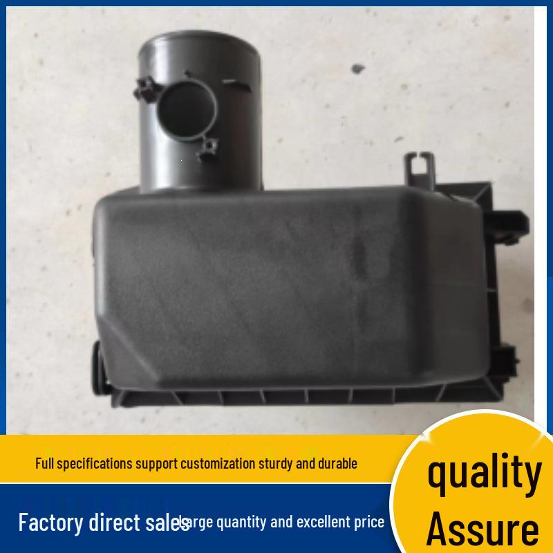17700-F0050 fits the air filter housing of the 21st Gen Toyota XSE Lu Fang.