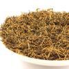 Yunnan Fengqing Golden Sprout Black Tea 500g Jinsidian Select Loose Leaf Tea