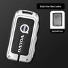 Volvo Key Cover for XC60 & S90: Car Accessories Shell for XC90, XC40, S60L - Buckle Bag Included