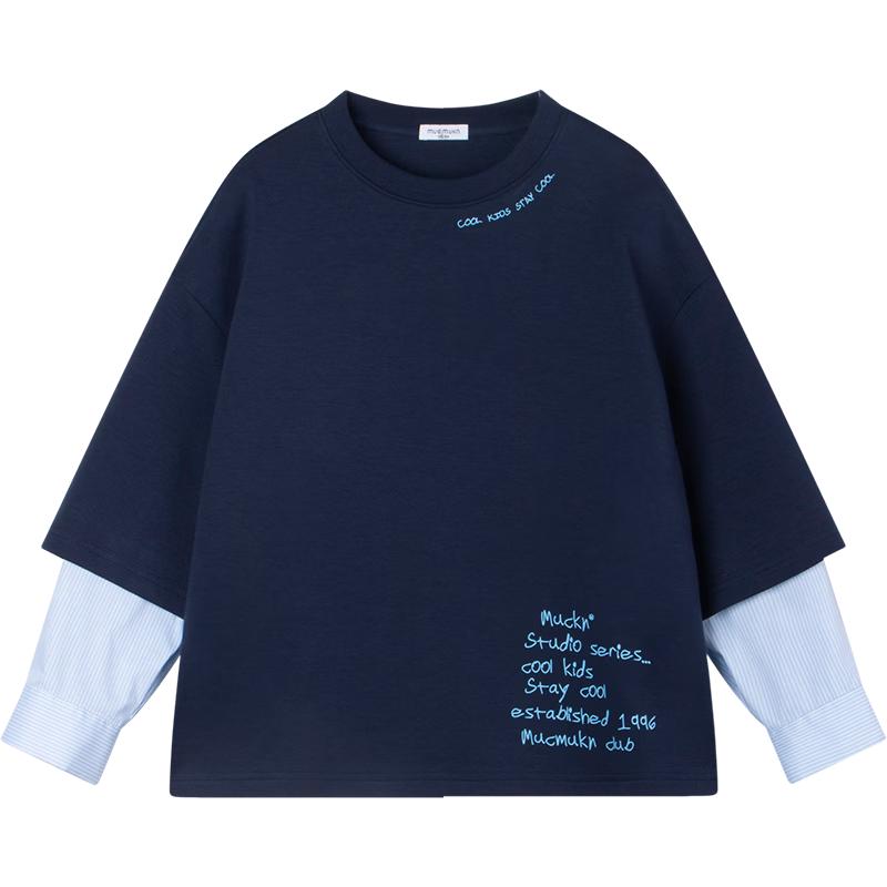 Mucmukn Boys  Letter Print Faux Two-Piece Sweatshirt 150