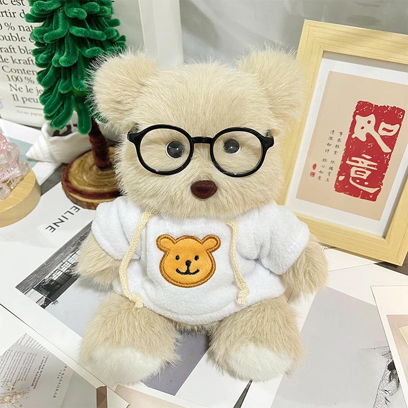 DIY Valentine's Qixi Gift: Handmade Teddy Bear Plush Recording Kit with Movable Joints