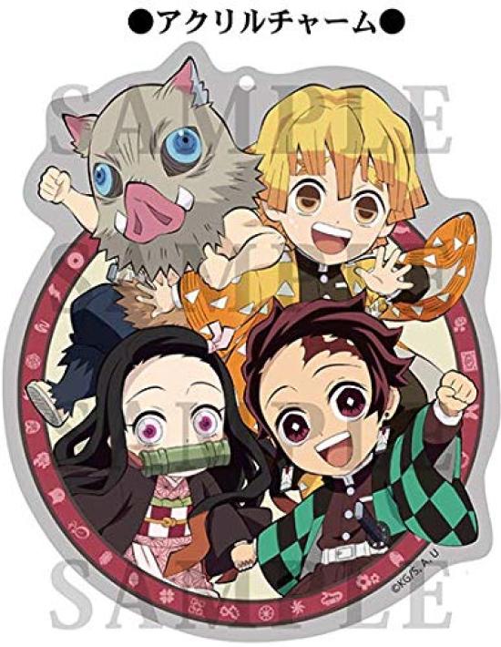 Comic Market 98 C98 Limited Demon Slayer Mini Character Collection 1