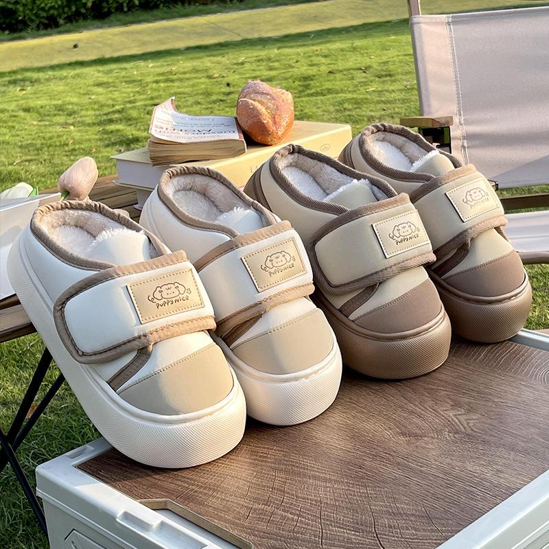 Velcro cotton slippers women's winter 2025 new indoor fashion thick bottom warm cotton drag women