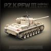 New Arrival Classic Model Tank Toy Building Blocks Collect Ornaments Puzzle Bricks Toys Gifts for Home Collectibles
