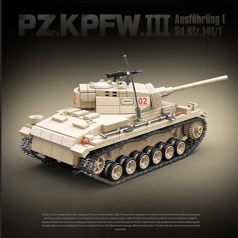 New Arrival Classic Model Tank Toy Building Blocks Collect Ornaments Puzzle Bricks Toys Gifts for Home Collectibles