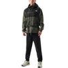 The North Face Solid Color Lace-Up Casual Tapered Knit Sports Pants Unisex bottoms Black NP6NQ04J