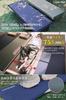 CAMDOOR Camping Thick Air Seconds Automatic Ultra Wide Inflator Sleeping In the Automatic Camping Air Moisture Safe and Easy To Easy Storage Bag