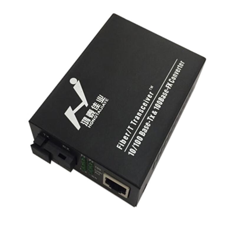 Hongtai Jiaye 100M Single-Mode Single-Fiber Fiber Optic Converter