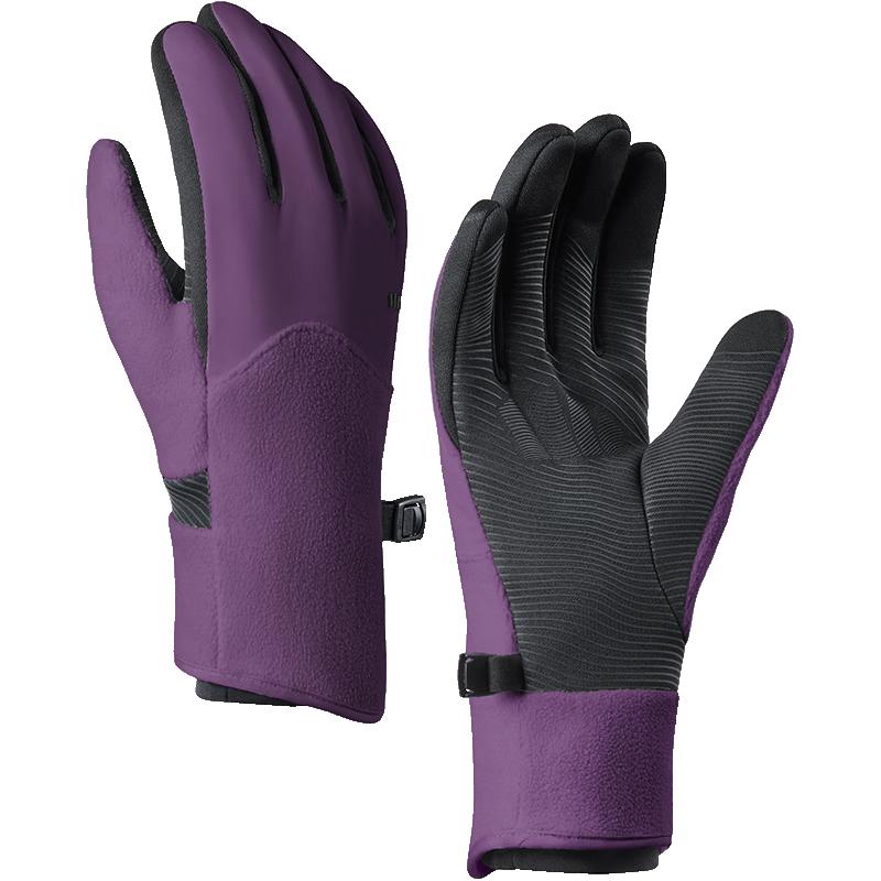 Beneunder Unisex Winter Sports Touchscreen Gloves