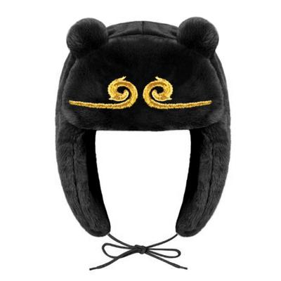 Black Mythical Wukong Game Autumn and Winter Warm Black Brown Cute Cartoon Anime Hat
