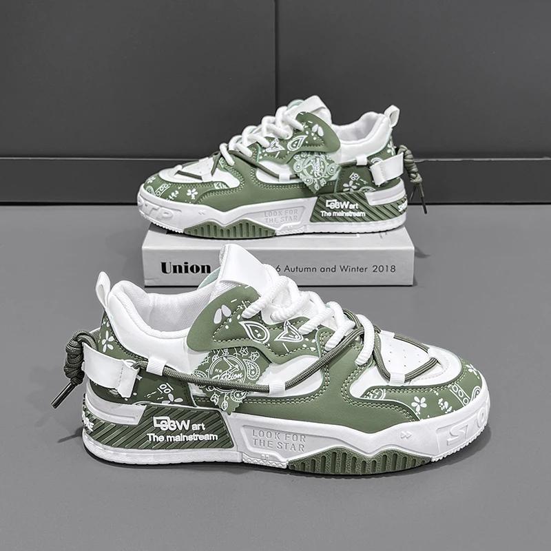 Men's Shoes 2025 New Summer All Casual Board Shoes Sports Thick Sole Increase Bread Shoes Non-slip Wear-resistant Casual Shoes