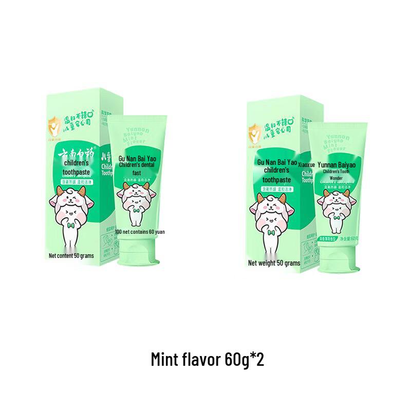 

Yunnan Baiyao Probiotic Children s Toothpaste (6-12 Years)