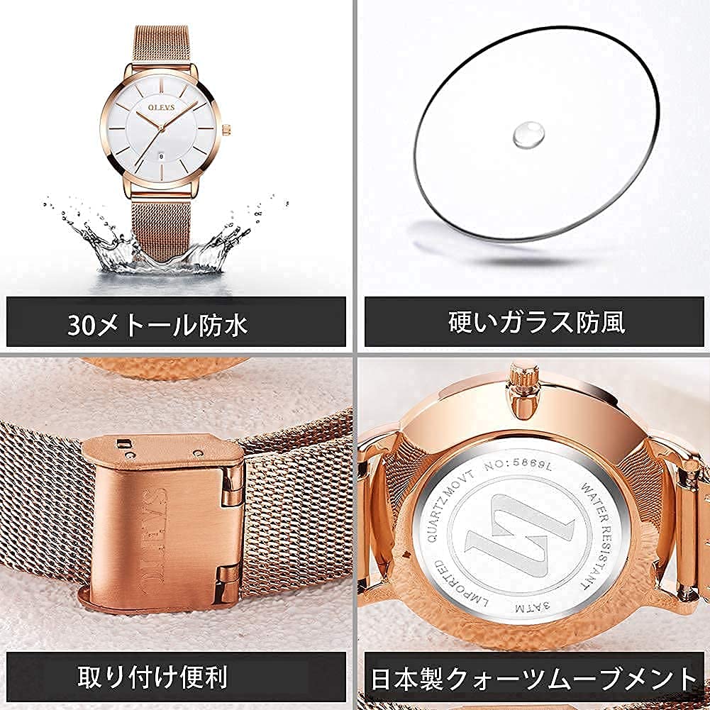 OLEVS Popular Japanese Quartz Mesh Perfect Gift for Day Couple's Watches, Gift, Ultra-Thin Movement, Design, Her, Valentine's (Black & White)