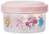 Skater Food Round Lunch Small and Set of Made in Ojamajo Doremi Container, Box, Medium, 2, Japan, (RFC2SAG-A)