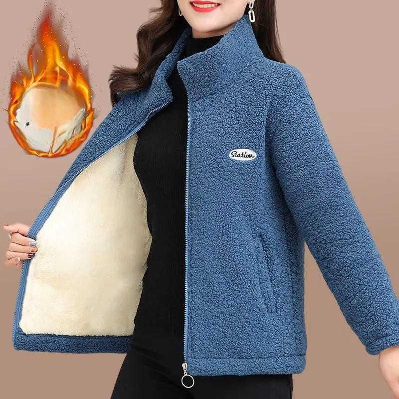Herbst/Winter Neue Art Lammwolle Jacke für Frauen mittleren Alters ältere Frauen Fleece gefüttert verdickter Baumwollmantel modische Jacke