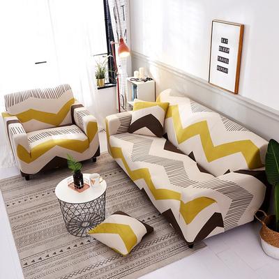 Striped All-Inclusive Sofa Cover Sofa Cover Elastic Fabric Sofa Slipcover Sofa Towel
