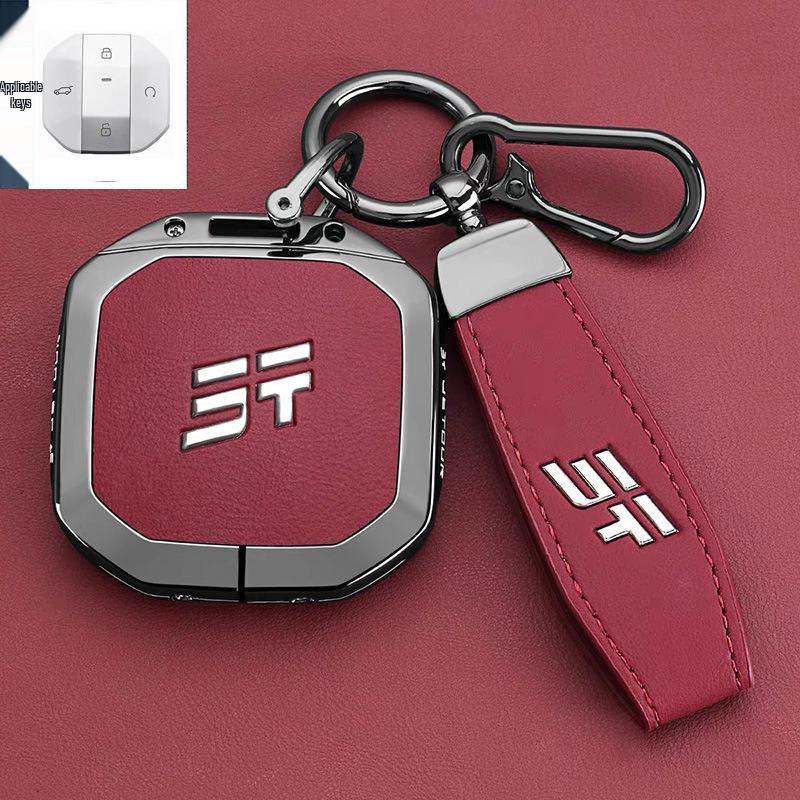 2025 Jetour Freelander Key Case for G700 / T1 / T2 Car Models